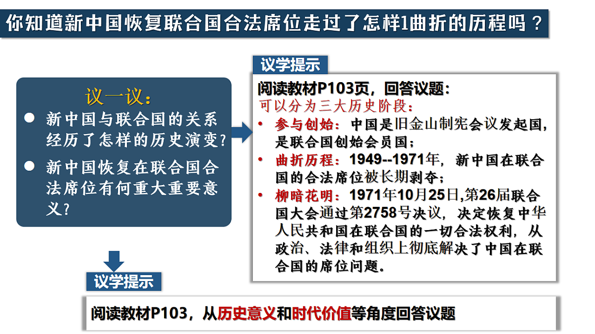 18237694第5页