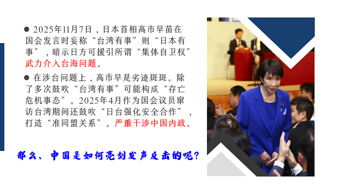 18237694第7页