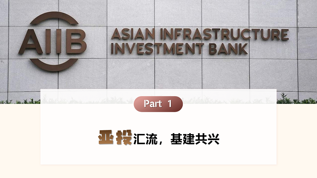 18237697第3页