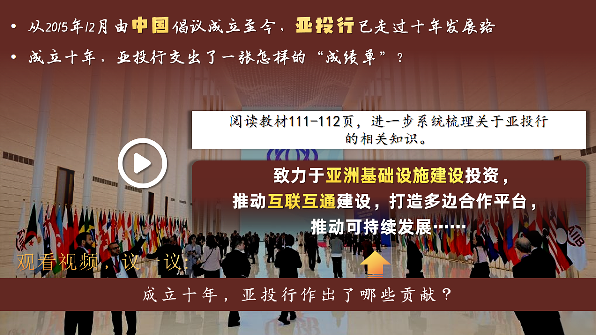 18237697第4页