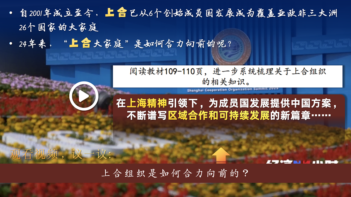 18237697第7页