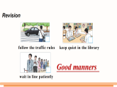 Unit 5 Good manners (ReadingⅠ) 课件-2025-2026学年译林版(2024)八年级英语下册