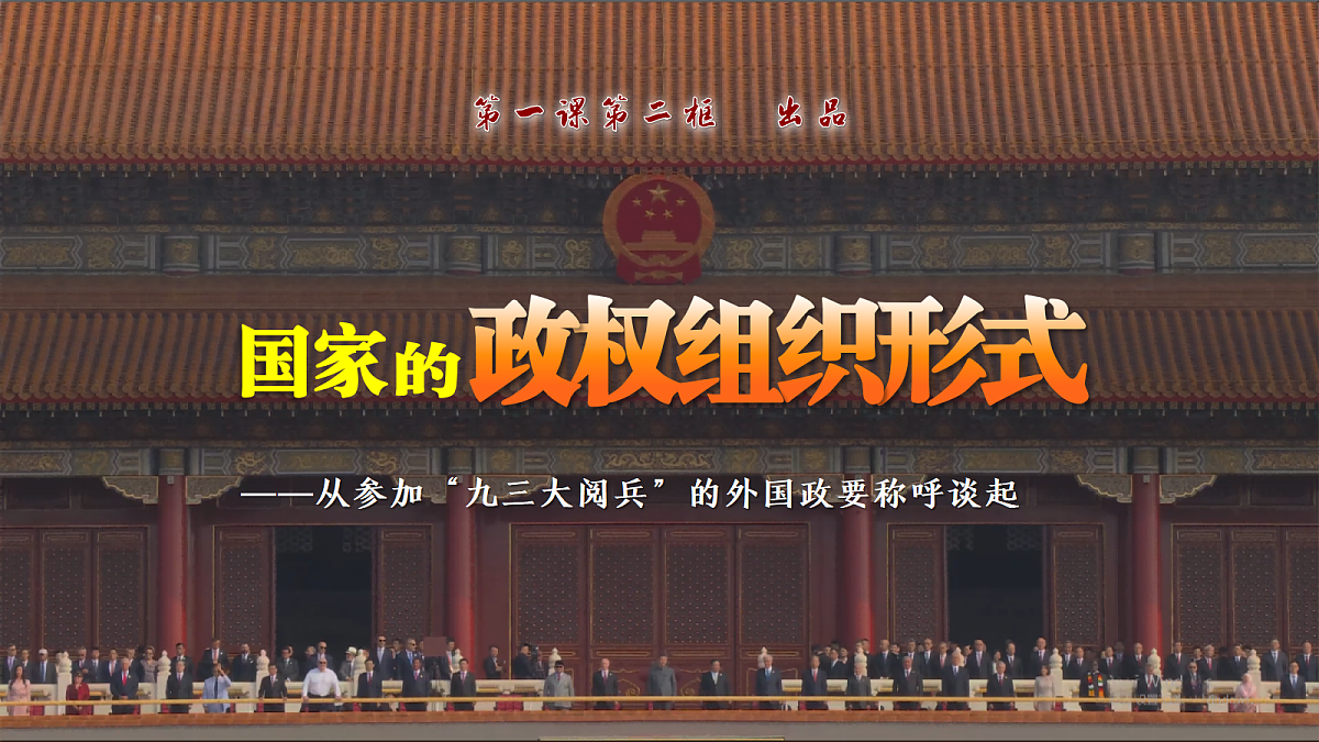 18237828第1页