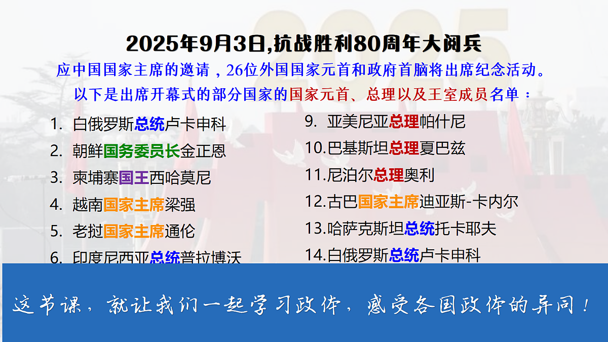 18237828第2页