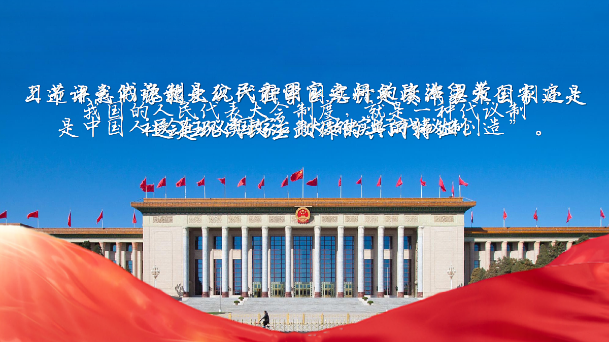 18237828第3页
