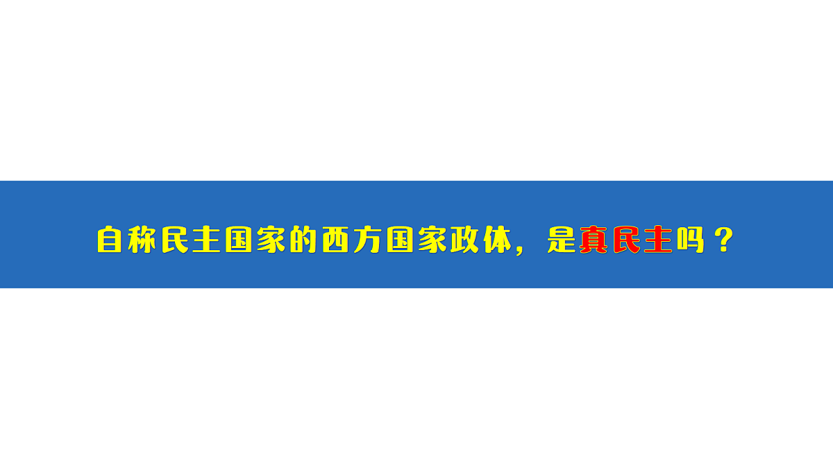 18237828第8页