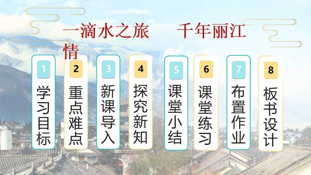 18237930第2页