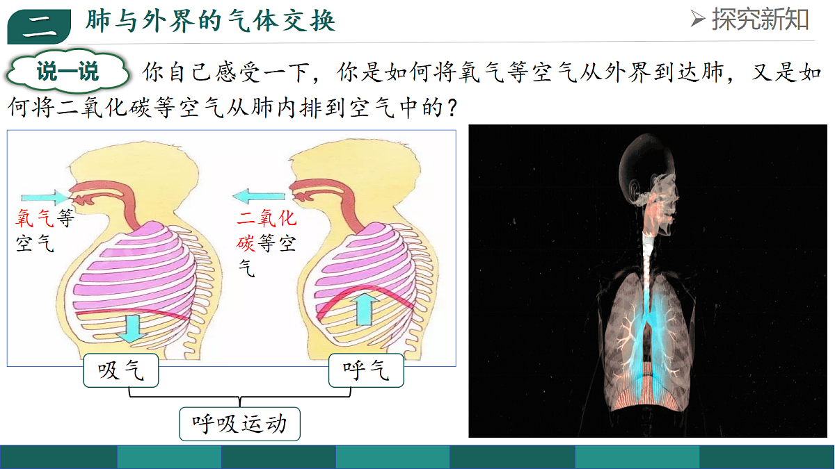 18237932第6页