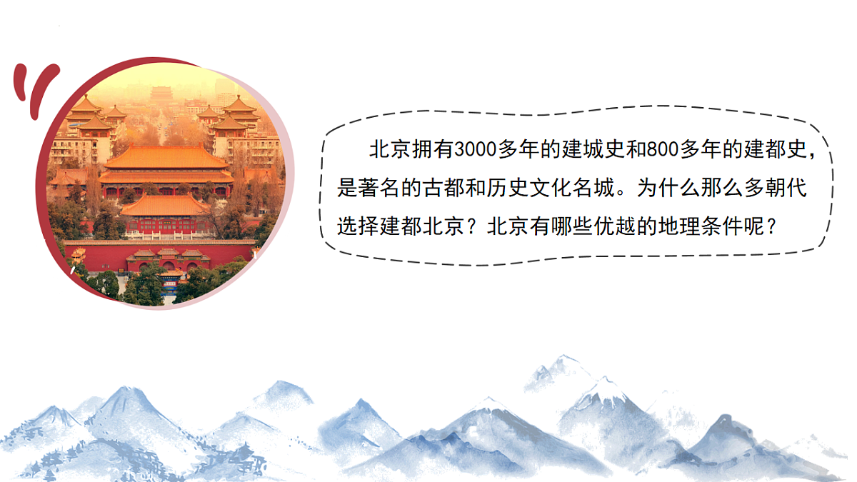 18237938第2页