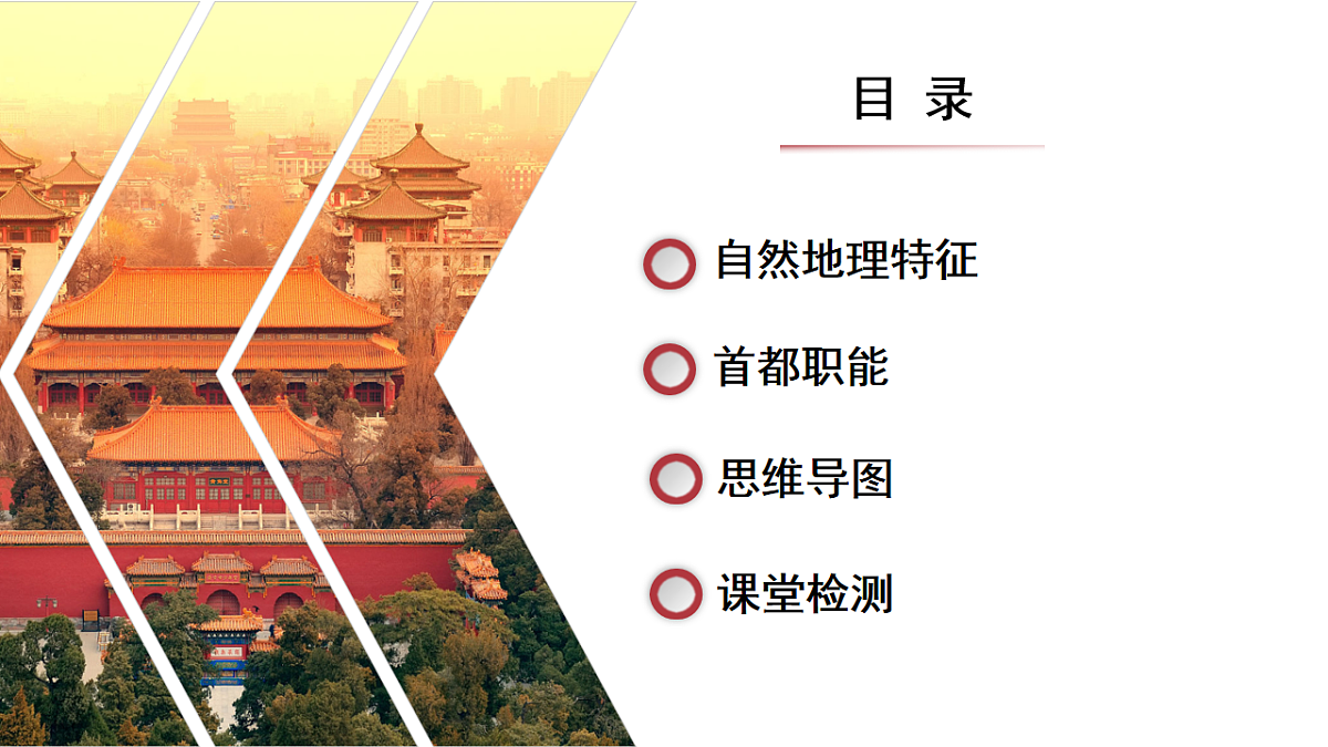 18237938第5页