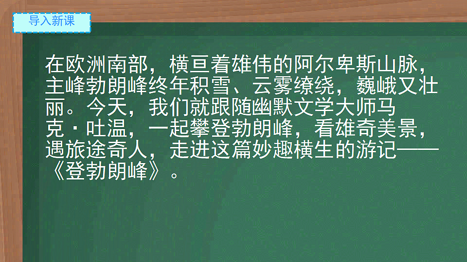 18237985第1页