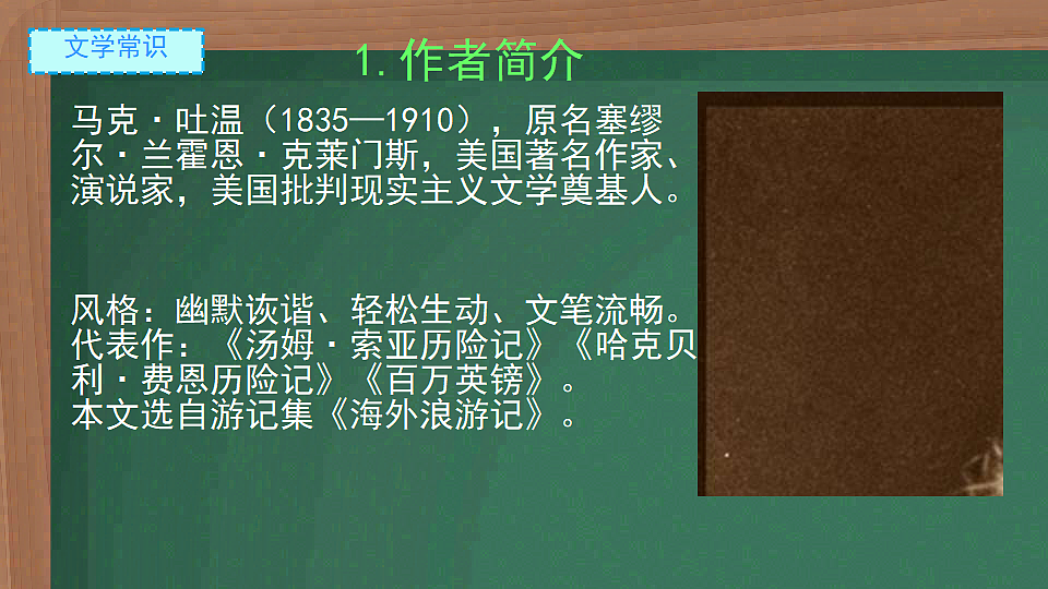 18237985第5页