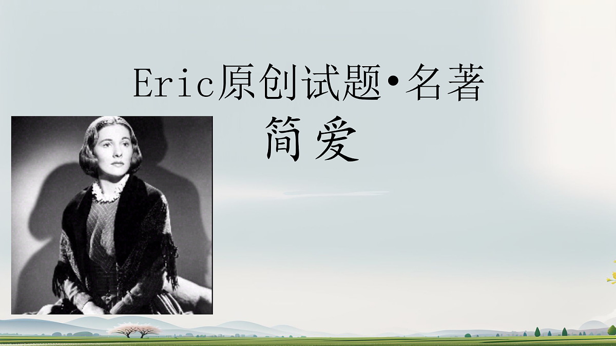 18237986第1页