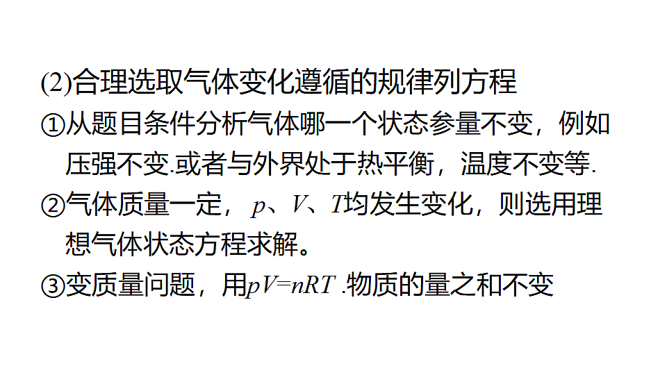 18238182第6页
