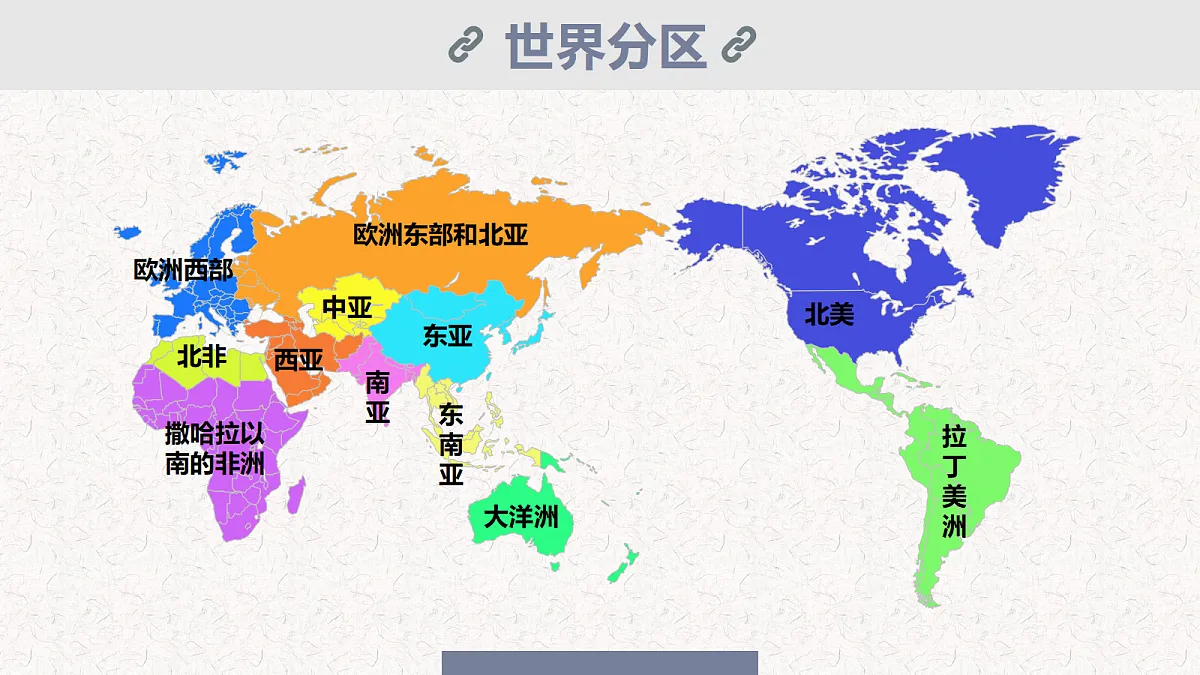 18238278第3页