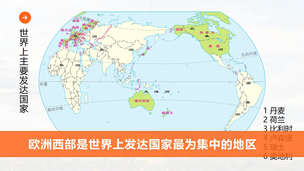 18238278第5页