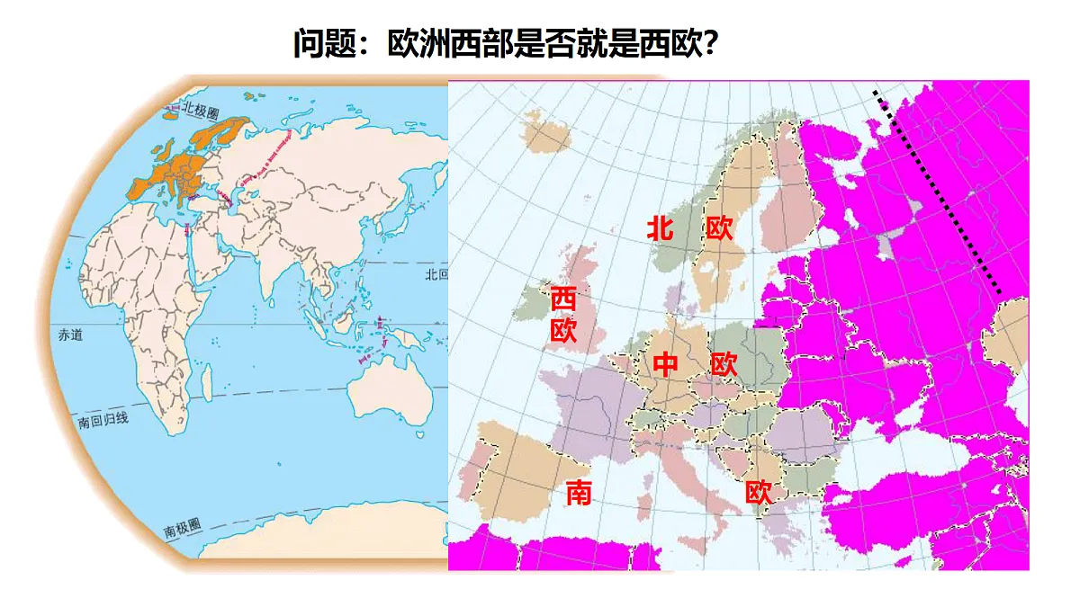 18238278第6页