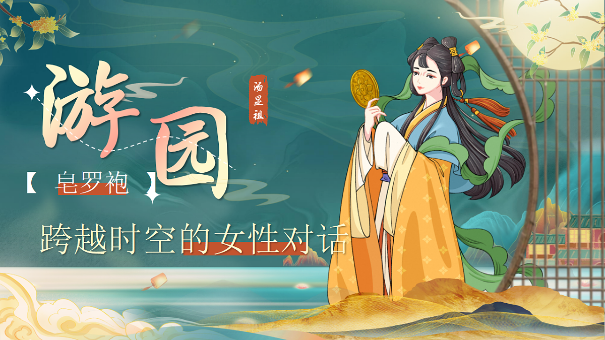 18238289第1页