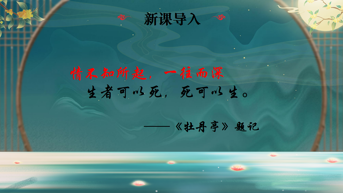 18238289第2页