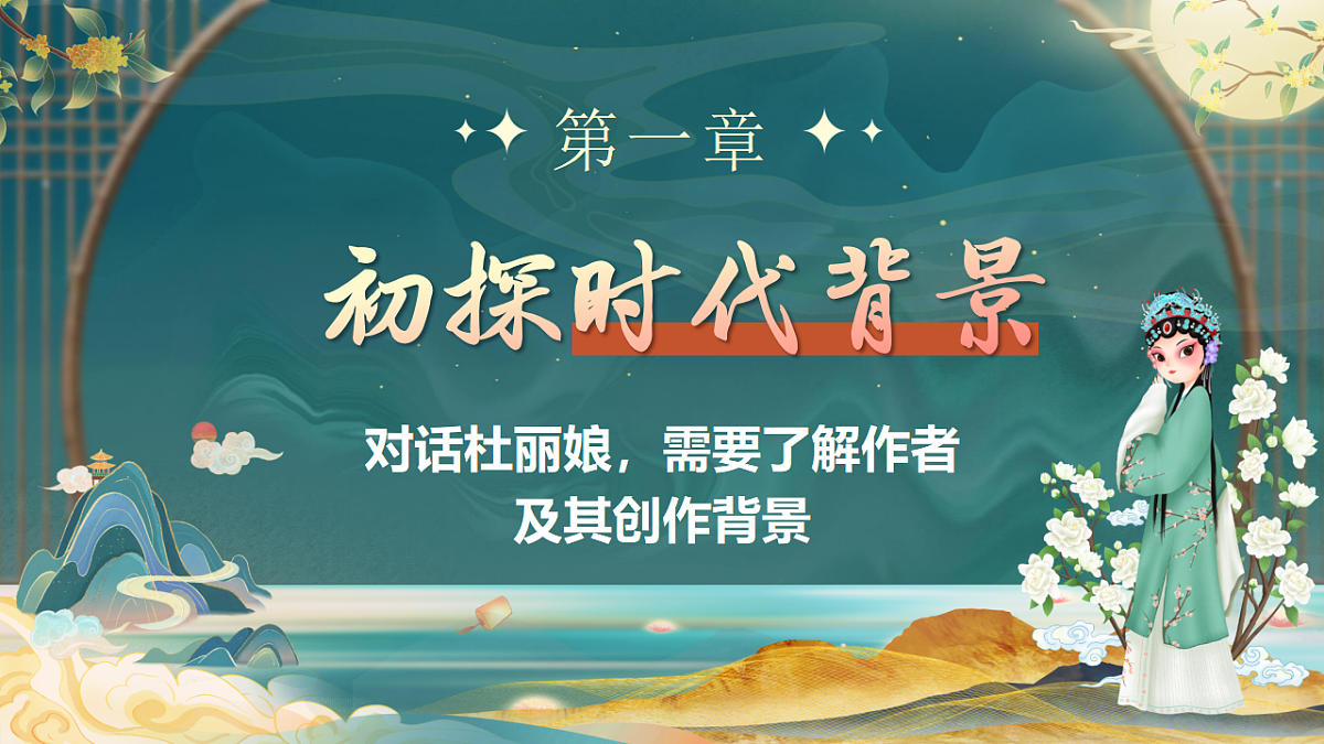 18238289第5页