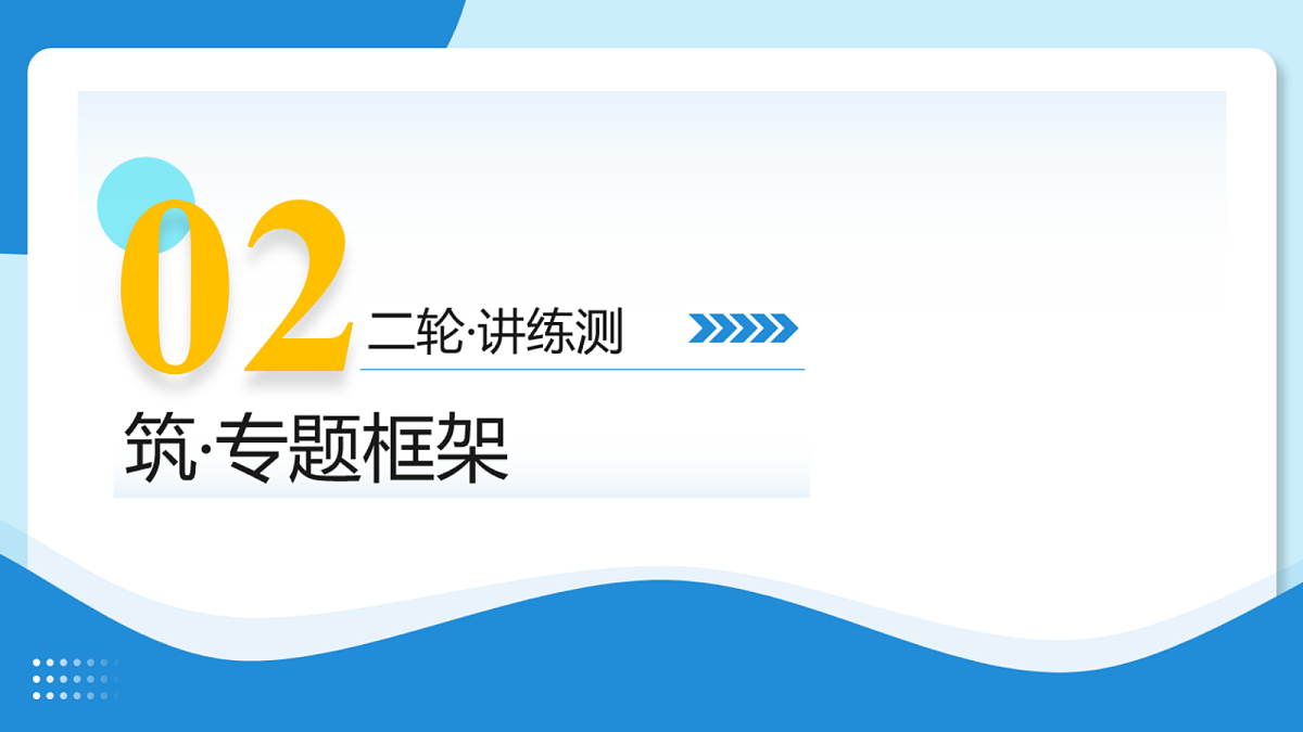 18238295第7页