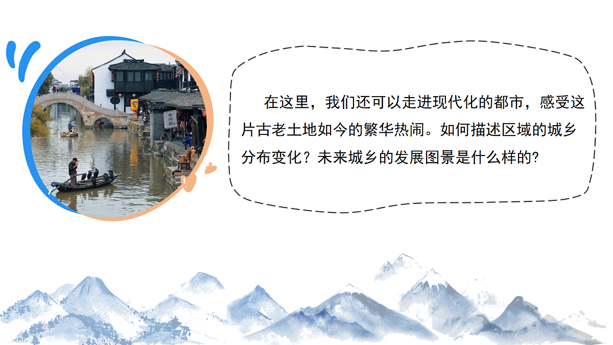18238298第2页