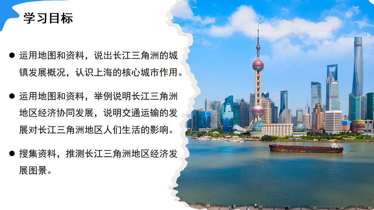 18238298第4页