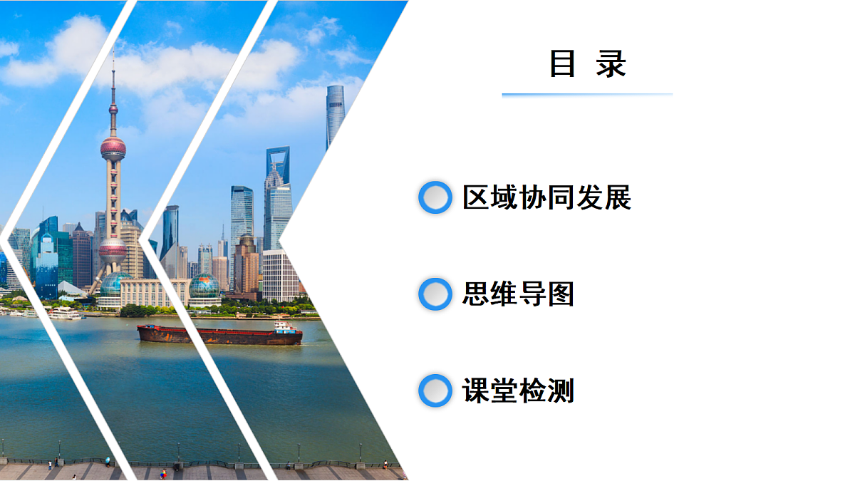 18238298第5页