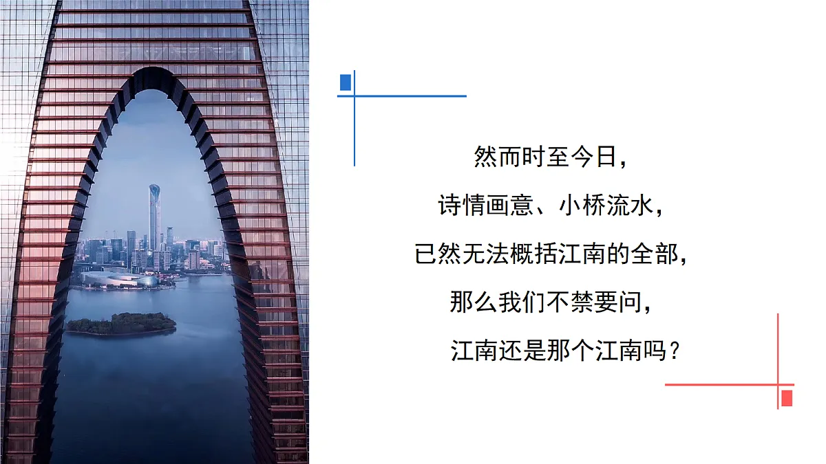 18238298第6页