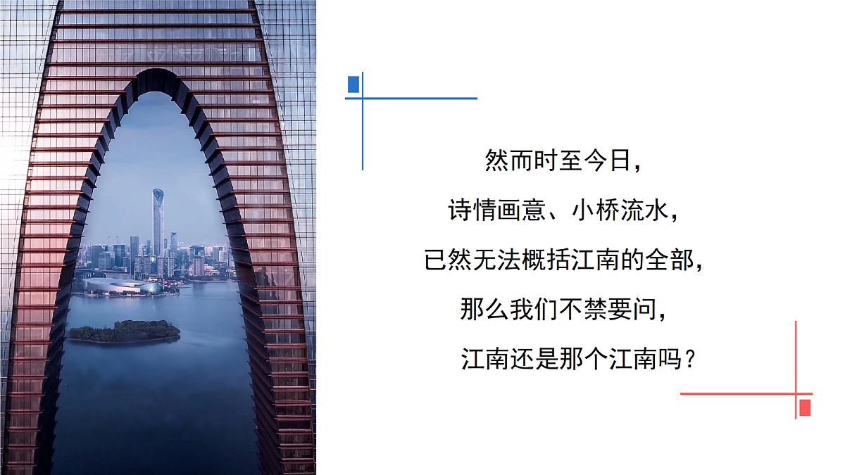 18238298第6页