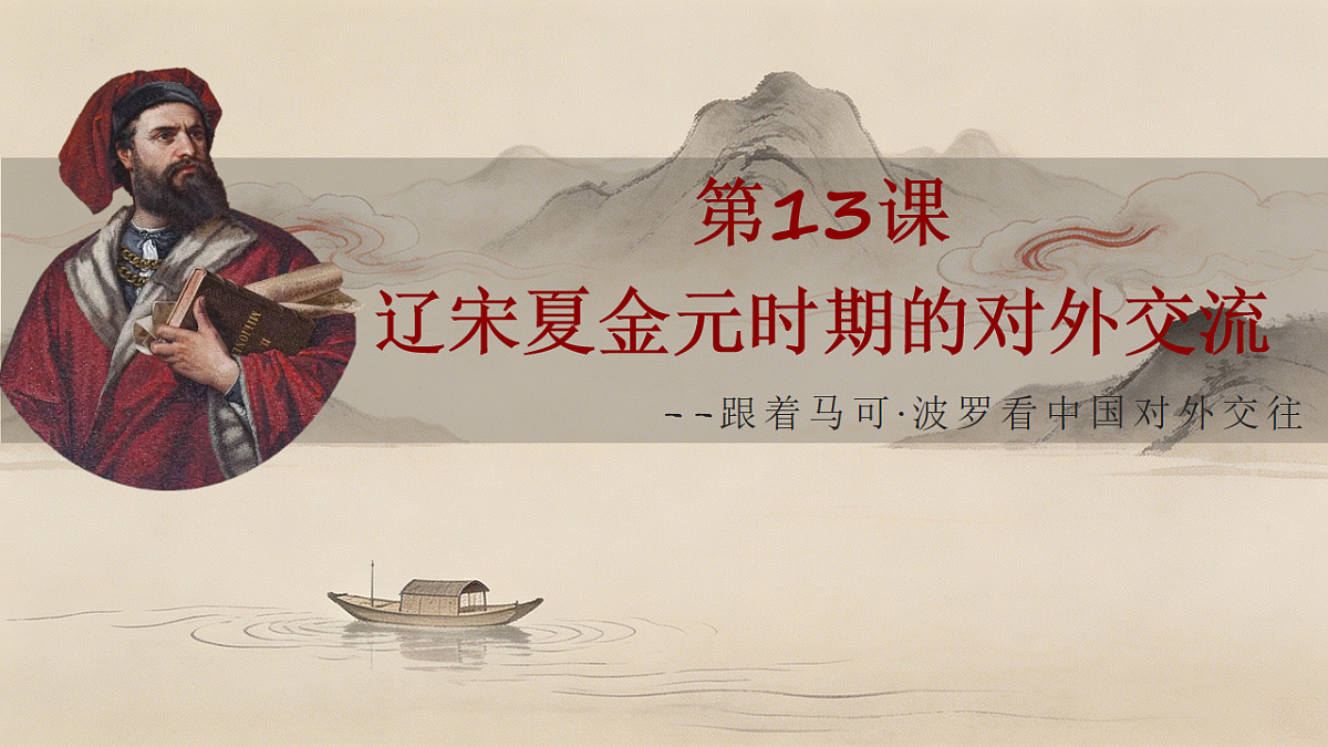 18238301第2页