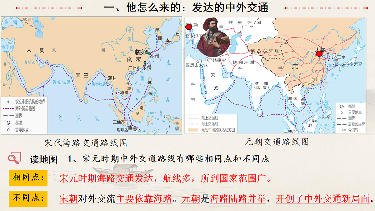 18238301第3页