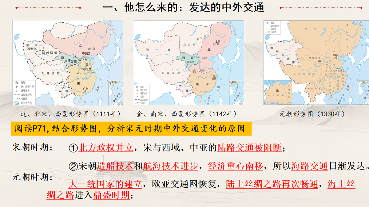 18238301第4页