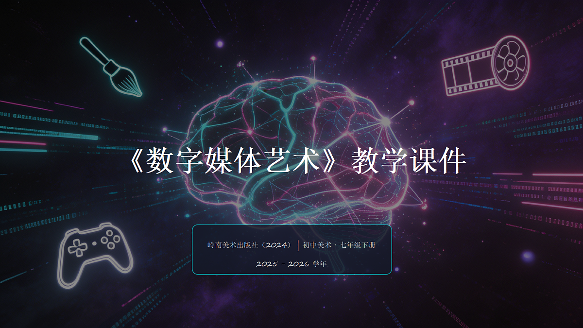 18238385第1页