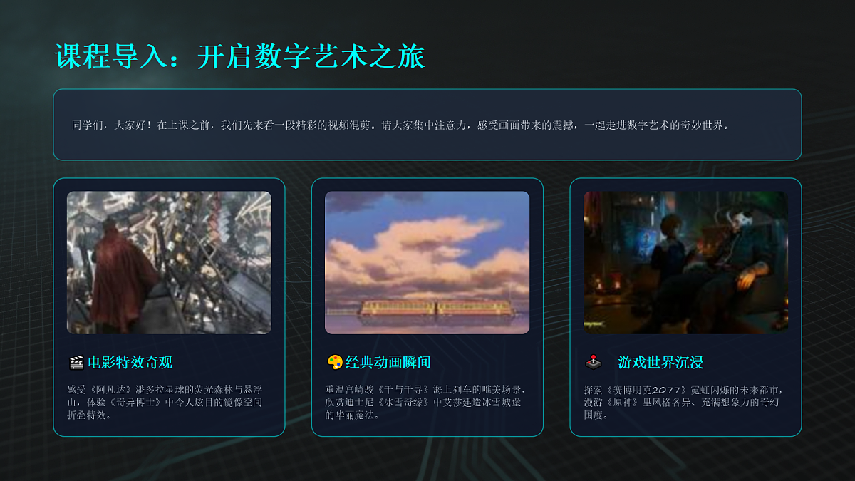 18238385第2页