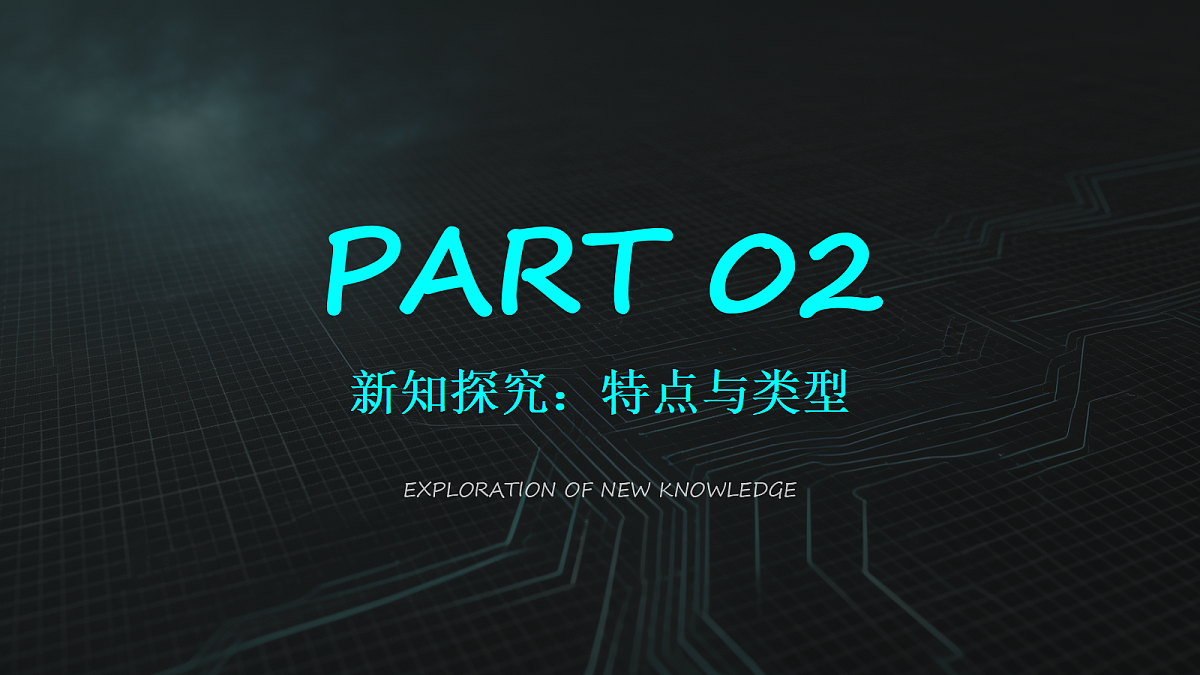 18238385第5页