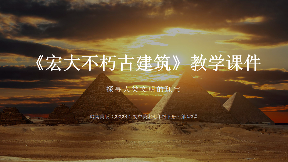 18238386第1页