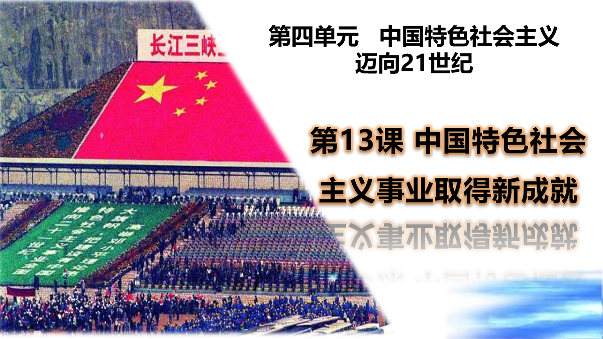 18238411第3页