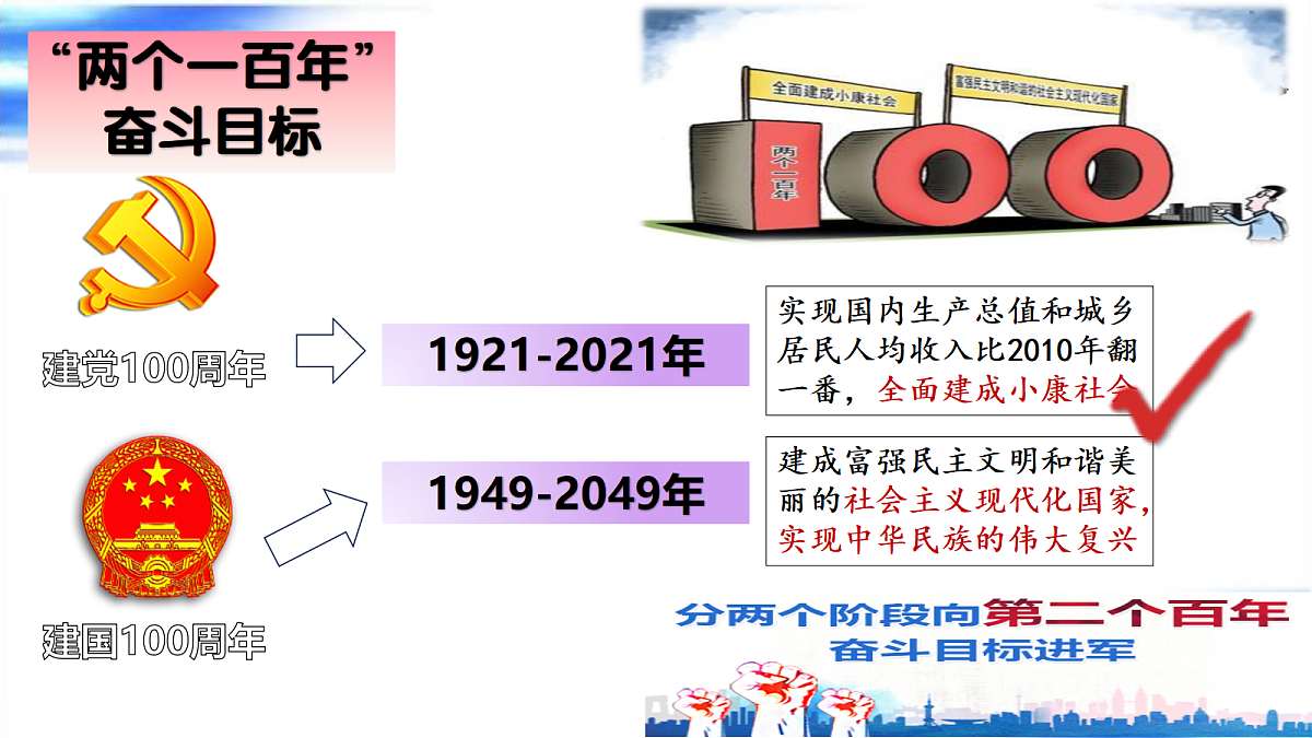 18238412第6页