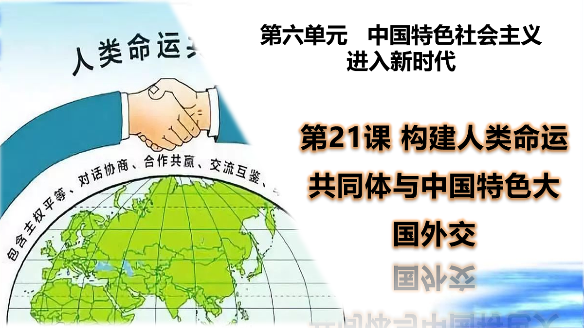 18238414第3页