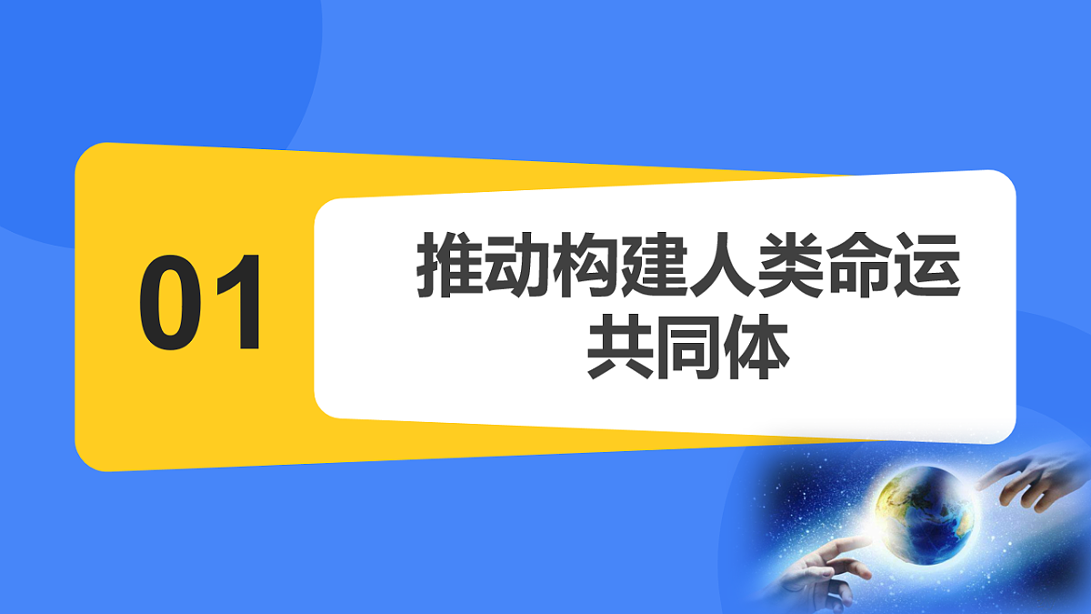 18238414第5页
