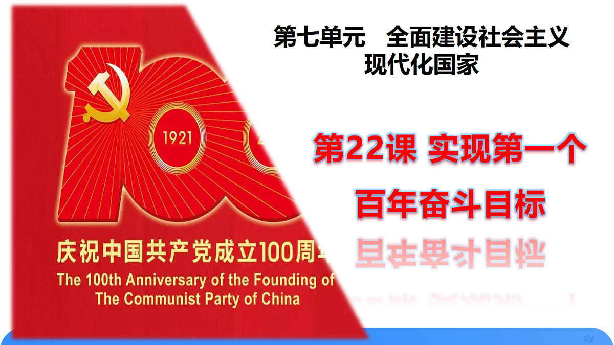 18238415第3页