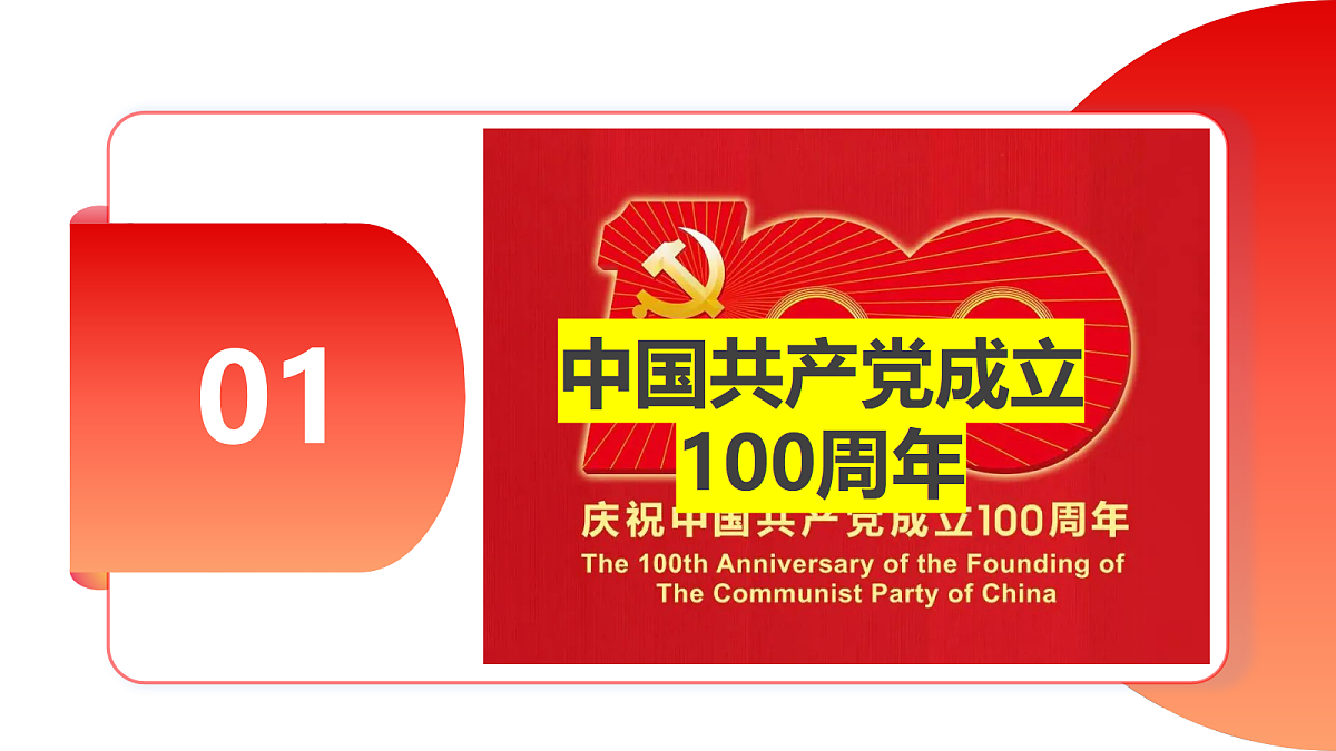 18238415第5页