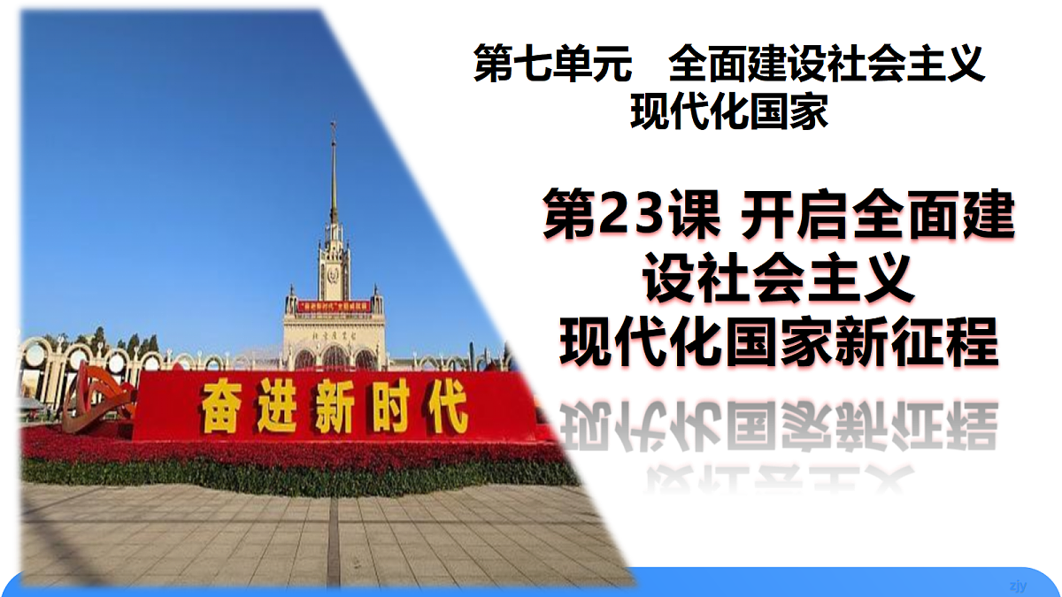 18238416第3页