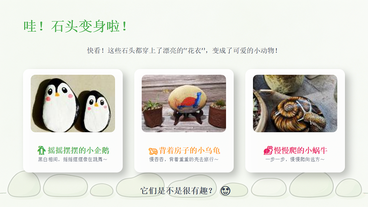 18238536第7页