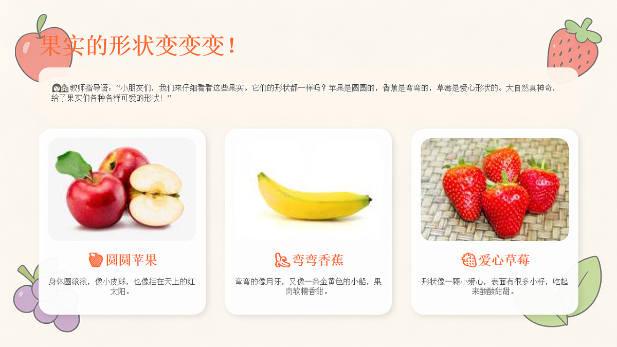 18238545第5页