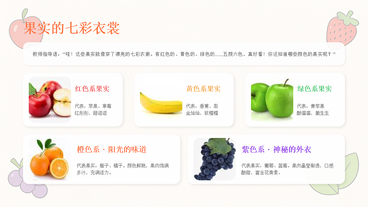 18238545第6页