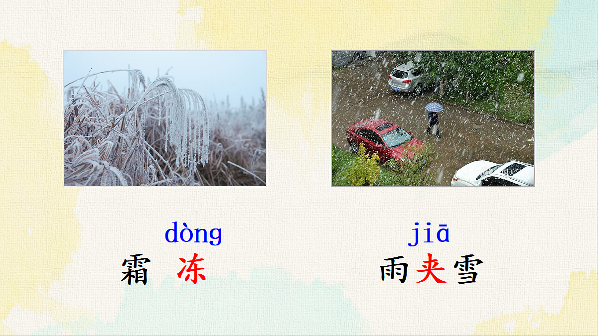18238584第6页
