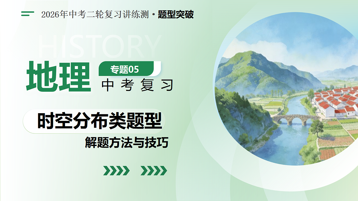 18238597第1页