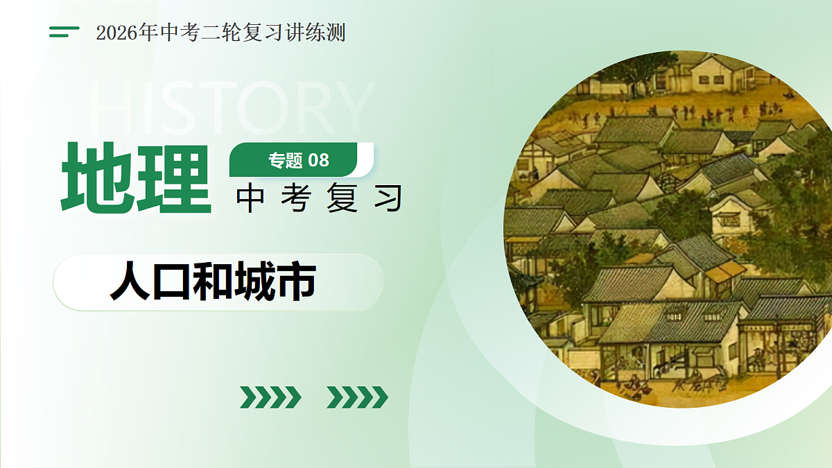 18238598第1页